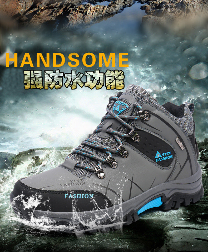 Factory direct cross-border good products Four seasons high-top hiking shoes Large size outdoor shoes walking shoes Large size