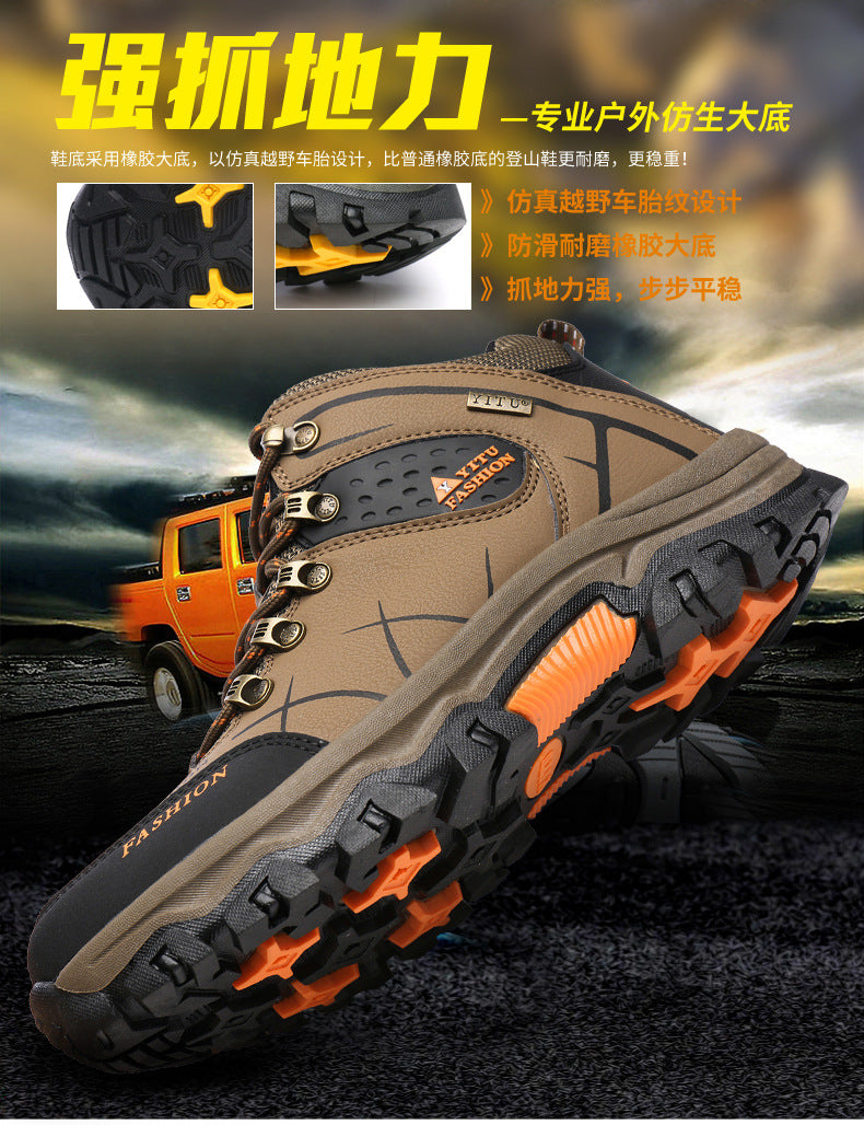 Factory direct cross-border good products Four seasons high-top hiking shoes Large size outdoor shoes walking shoes Large size