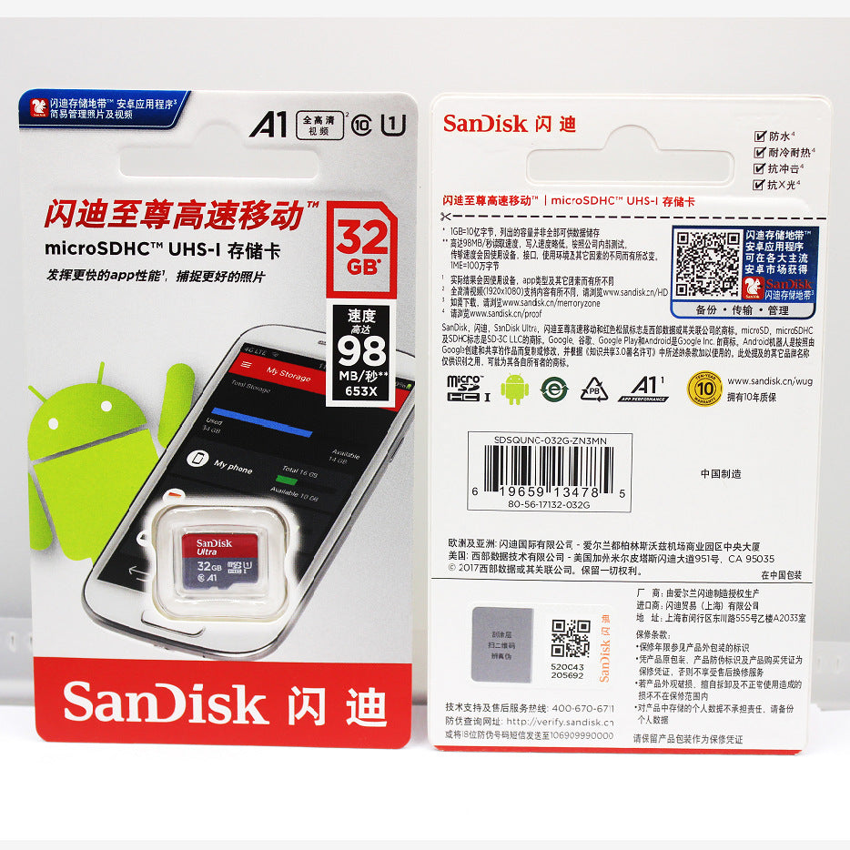 Genuine Flash Di Recorder Monitor SD256G High Speed A1 Mobile Phone TF Card 16G 32G 64G 128G Memory Card