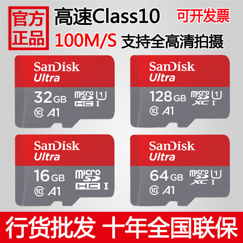 Genuine Flash Di Recorder Monitor SD256G High Speed A1 Mobile Phone TF Card 16G 32G 64G 128G Memory Card