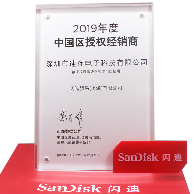 Genuine Flash Di Recorder Monitor SD256G High Speed A1 Mobile Phone TF Card 16G 32G 64G 128G Memory Card