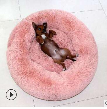 Round plush warm pet nest
