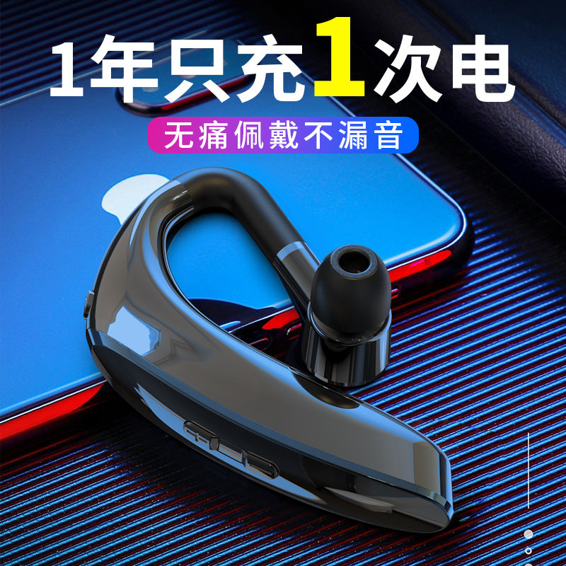 Private model new F9 wireless binaural sports mini digital display touch TWS Bluetooth headset 5.0 factory direct sales F9-5