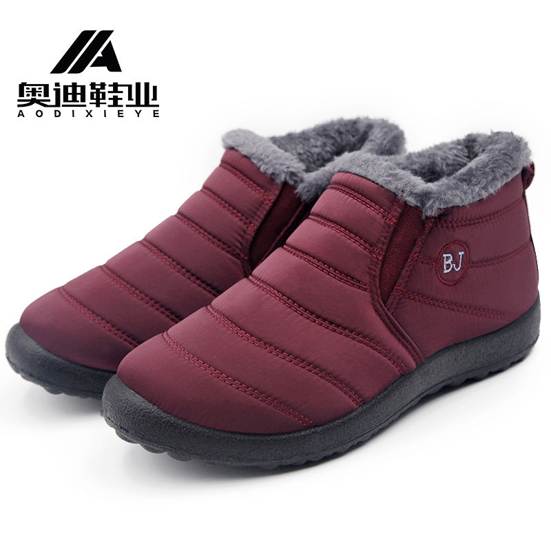Old Beijing cloth shoes women's cotton shoes winter warm ladies waterproof plus velvet non-slip thickening flat casual mother cotton boots