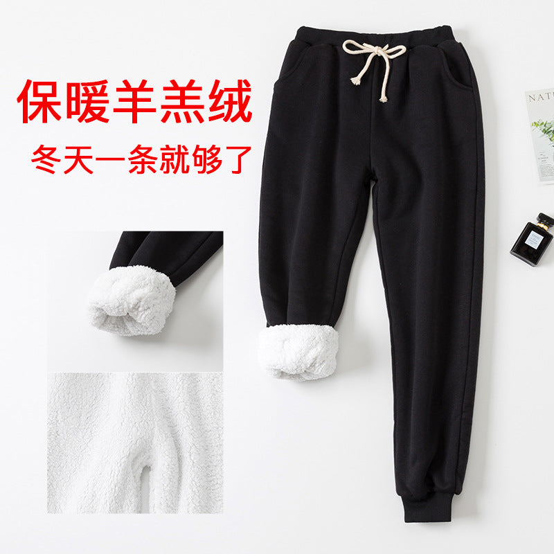 Lamb velvet sweatpants winter women's plus size plus velvet trousers autumn and winter loose and thickened thin student warm pants