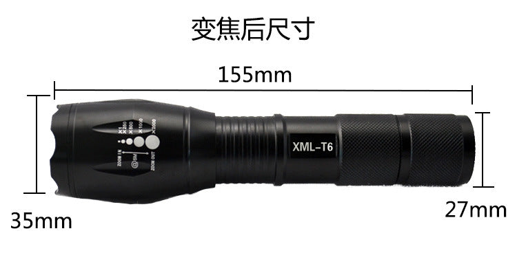 T6 flashlight [without battery or charger]