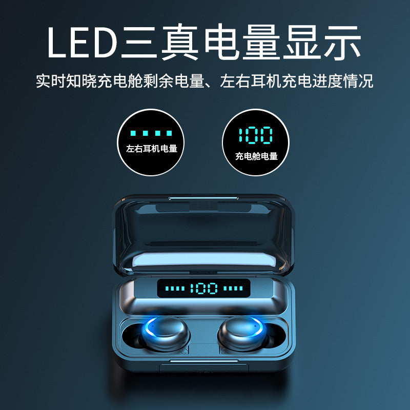 Private model new F9 wireless binaural sports mini digital display touch TWS Bluetooth headset 5.0 factory direct sales F9-5