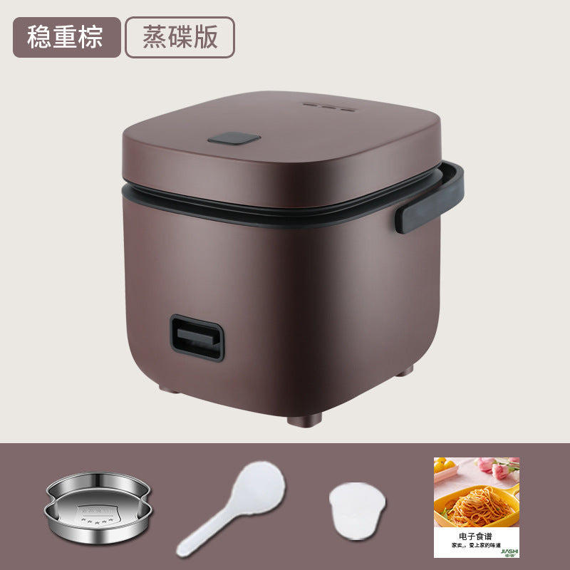 Household multifunctional rice cooker for 1-2 people old-fashioned smart mini small internet celebrity style small capacity wholesale gift