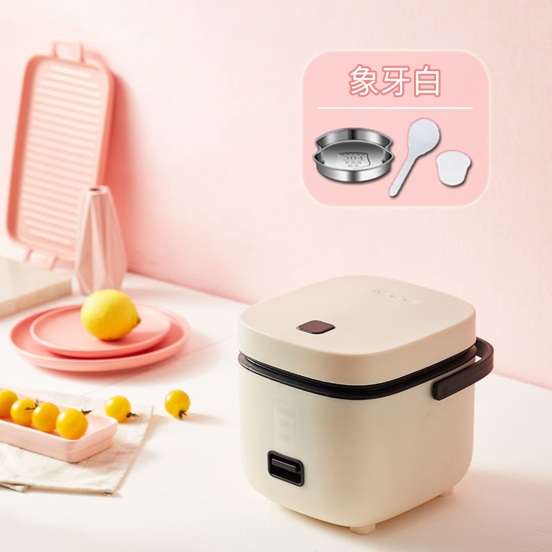Household multifunctional rice cooker for 1-2 people old-fashioned smart mini small internet celebrity style small capacity wholesale gift