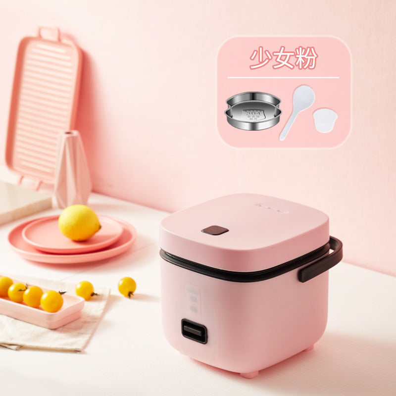 Household multifunctional rice cooker for 1-2 people old-fashioned smart mini small internet celebrity style small capacity wholesale gift