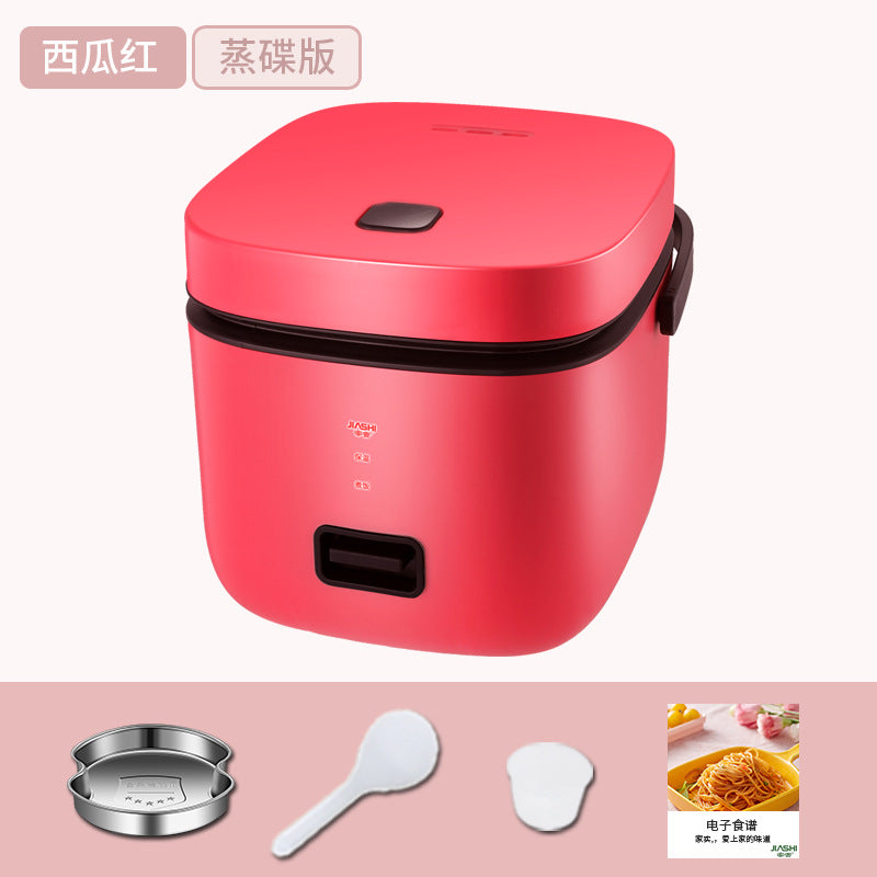 Household multifunctional rice cooker for 1-2 people old-fashioned smart mini small internet celebrity style small capacity wholesale gift