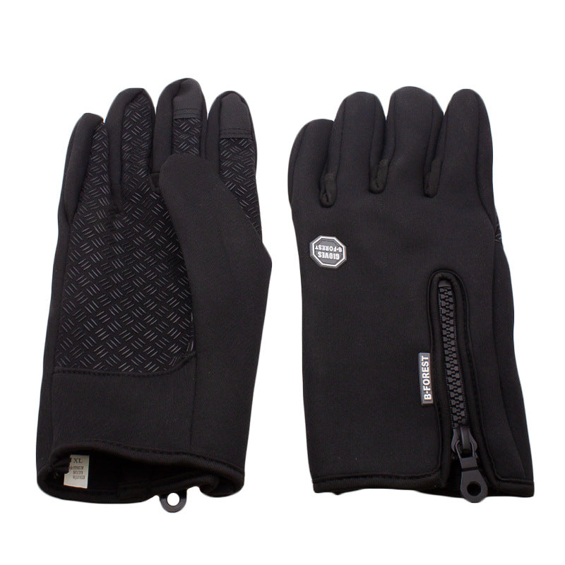 Windproof gloves, winter cycling gloves, touchscreen gloves, water cycling gear, outdoor fleece-lined cold-proof ski gloves