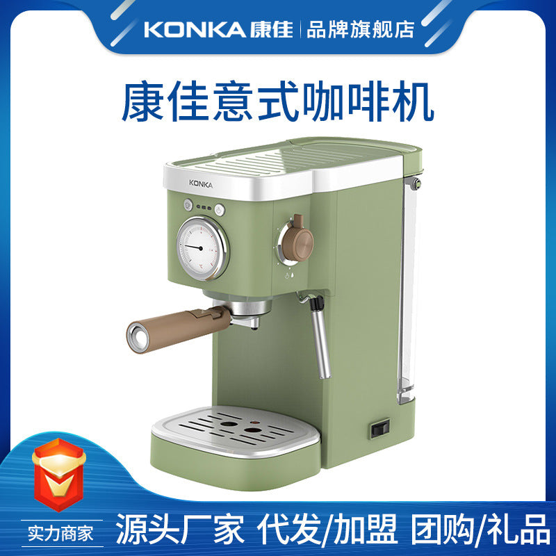 Konka espresso machine capsule can be used coffee machine semi-automatic coffee machine milk froth machine home