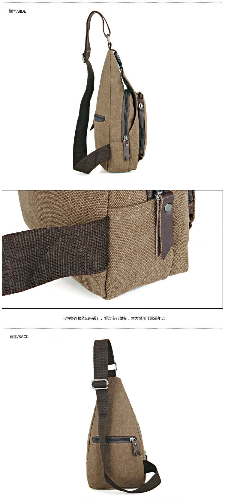 Factory direct Korean casual men's chest bag sports canvas men's bag small bag multi-function outdoor small bag tide