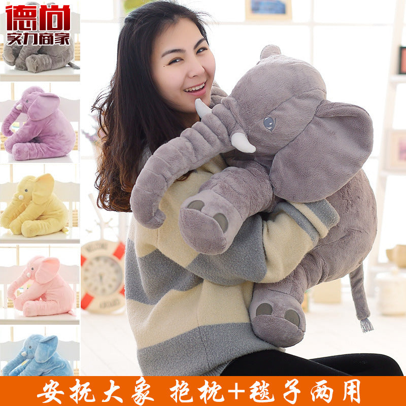 Explosion Elephant Doll WeChat Plush Toys Soothing Pillow Accompany Sleeping Doll Baby Sleeping Pillow Wholesale
