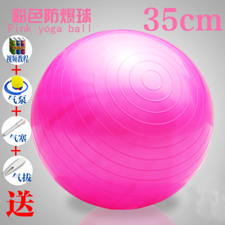 PVC thickened explosion-proof yoga ball 55cm65cm75CM yoga ball fitness ball sports goods