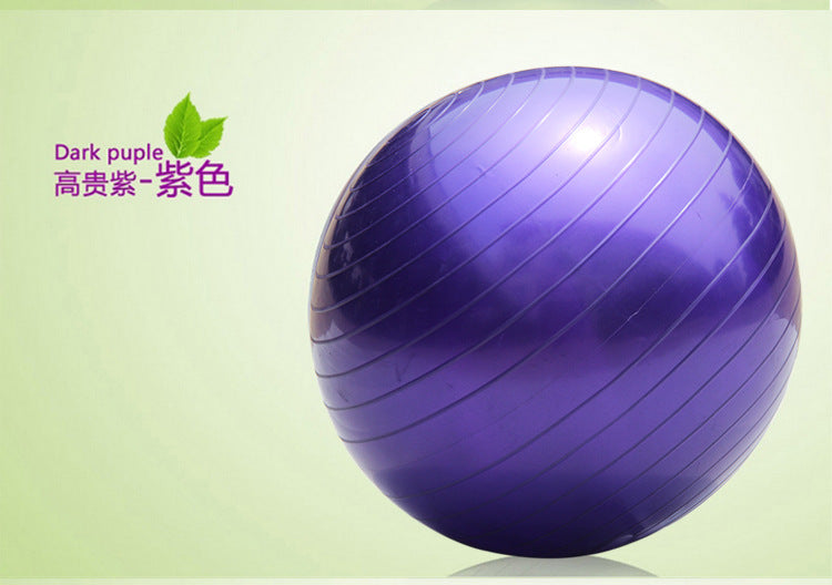 PVC thickened explosion-proof yoga ball 55cm65cm75CM yoga ball fitness ball sports goods