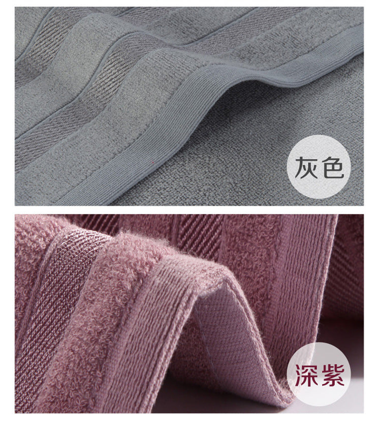 Factory Outlet Mozhu Bamboo Fiber Three-piece Bath Towel Set Towel Towel