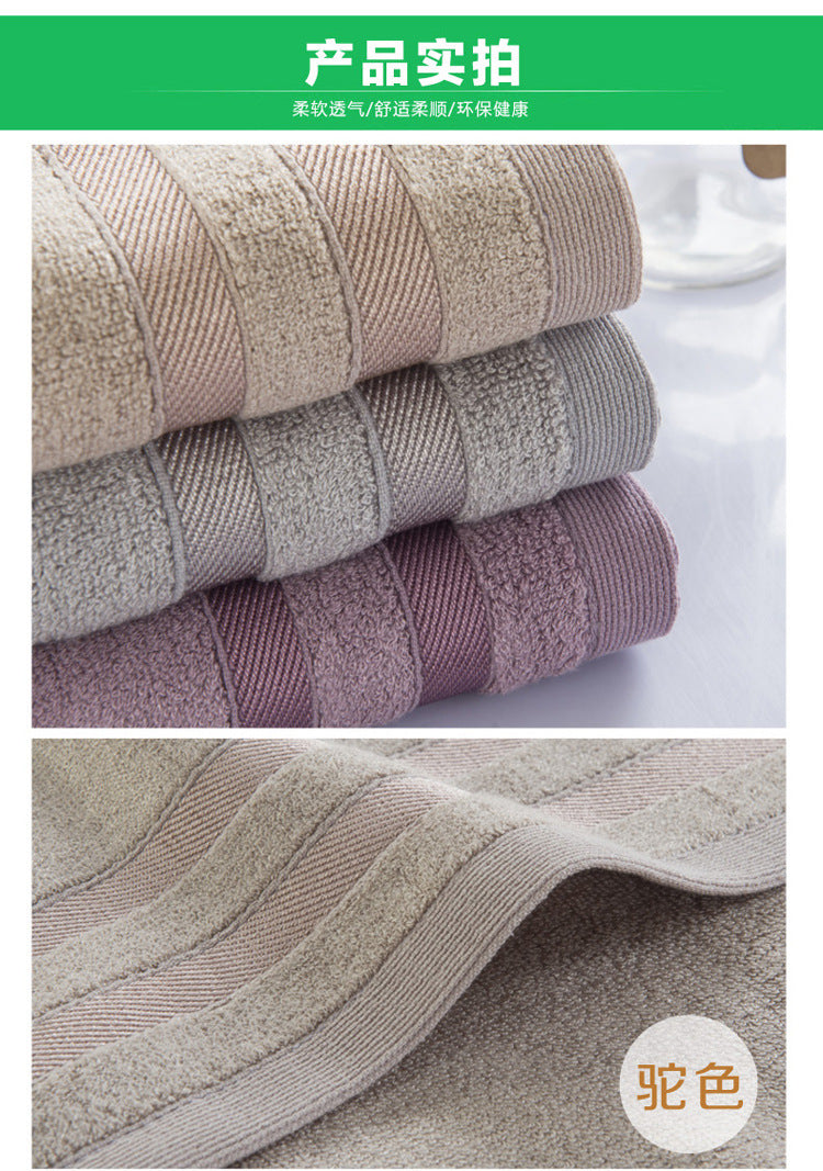 Factory Outlet Mozhu Bamboo Fiber Three-piece Bath Towel Set Towel Towel