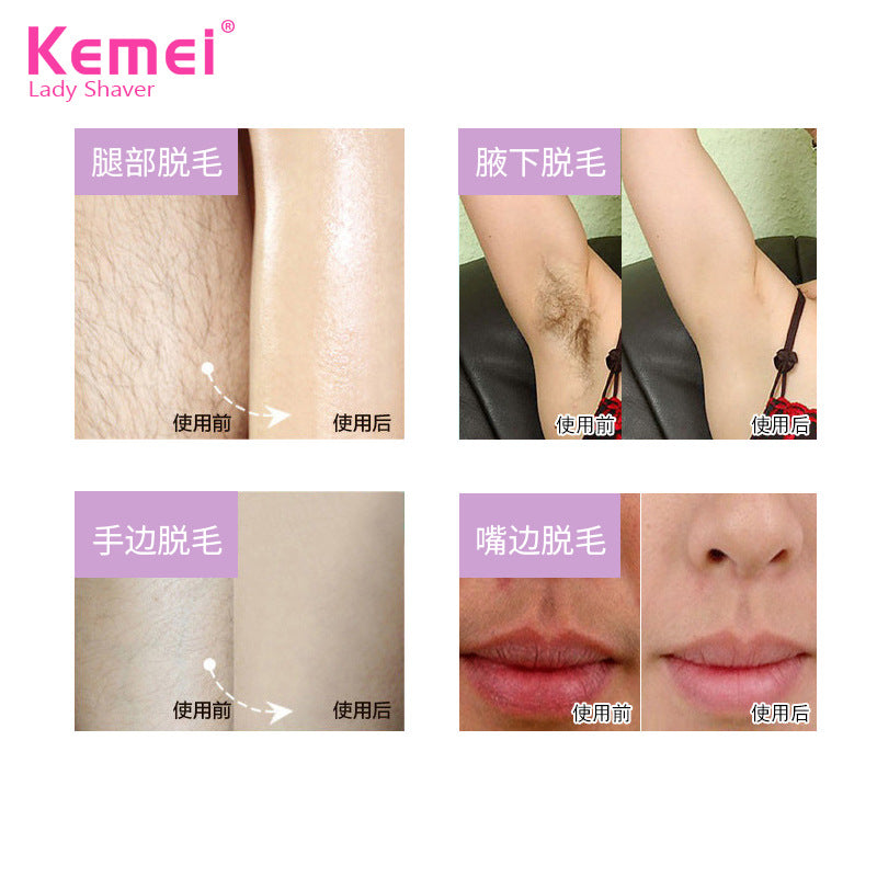 Kemei KM-6637 electric nose hair trimmer eyebrow shaver four-in-one new generation hair