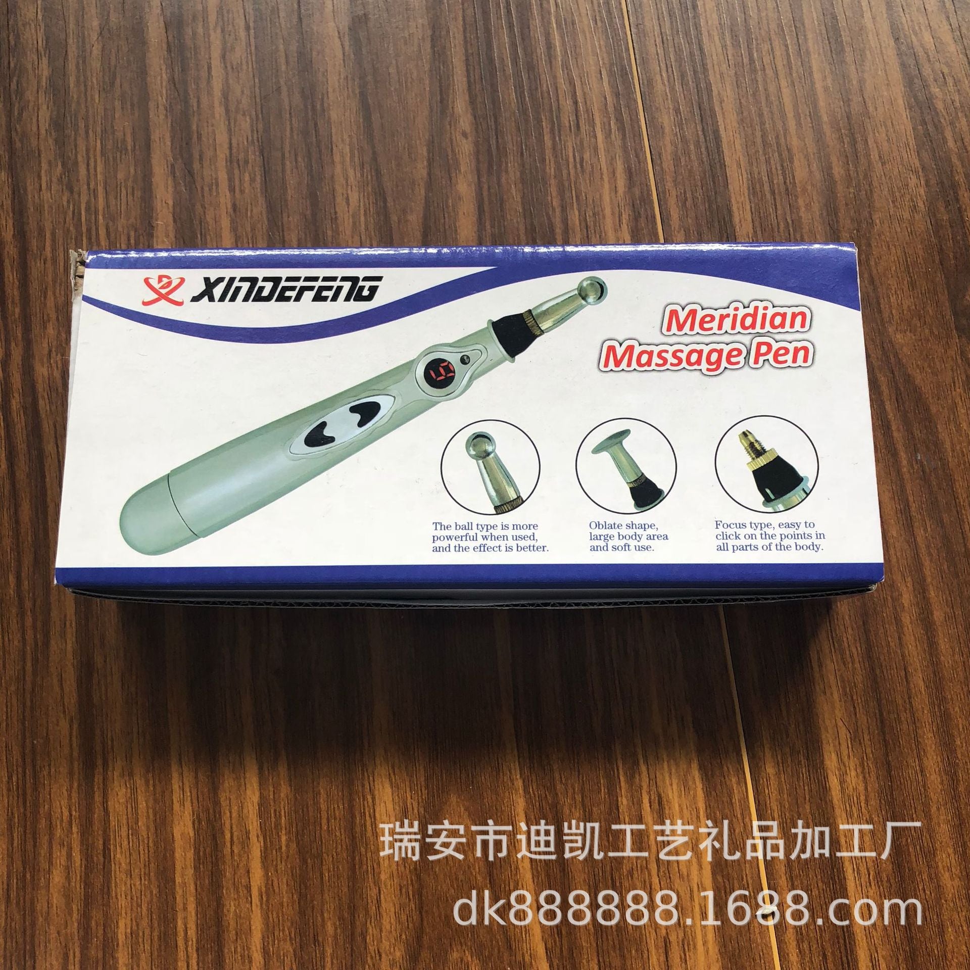 Acupuncture massage pen massage electrotherapy pen dredge open hole physiotherapy automatic pulse pen acupuncture pen