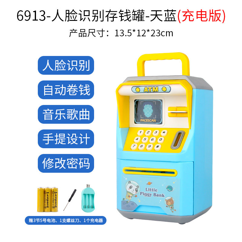 Simulation face recognition ATM machine portable piggy bank simulation password automatic money safe piggy bank toy