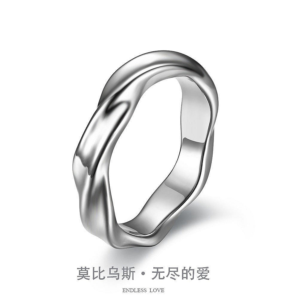 Cold style Mobius ring titanium steel trendy niche couple ring non-fading ring personality jewelry