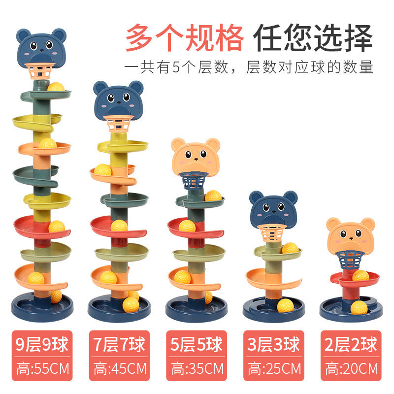 Shooting stacking fun children's fun track slide ball tower baby educational early education rolling ball toy 1-3 years old