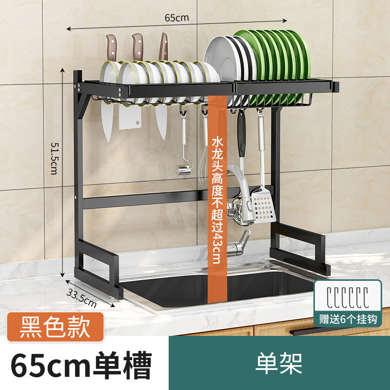 Kitchen sink rack kitchen sink dish drying rack kitchen utensil rack multifunctional storage rack