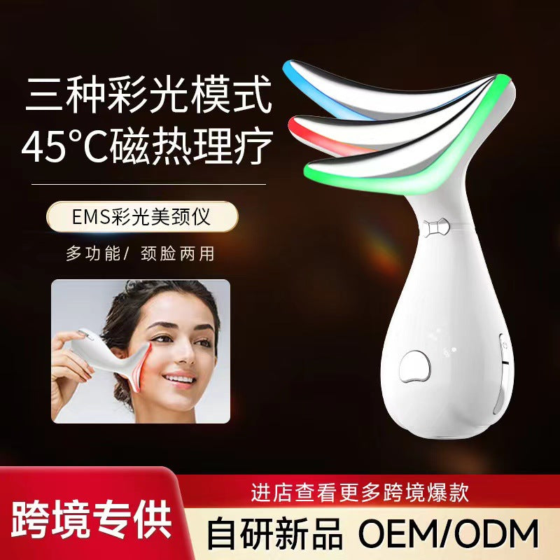 Cross-border neck beauty instrument, neck beauty instrument, neck pattern instrument, microcurrent neck and face dual-use nasolabial wrinkles, neck pattern massage instrument