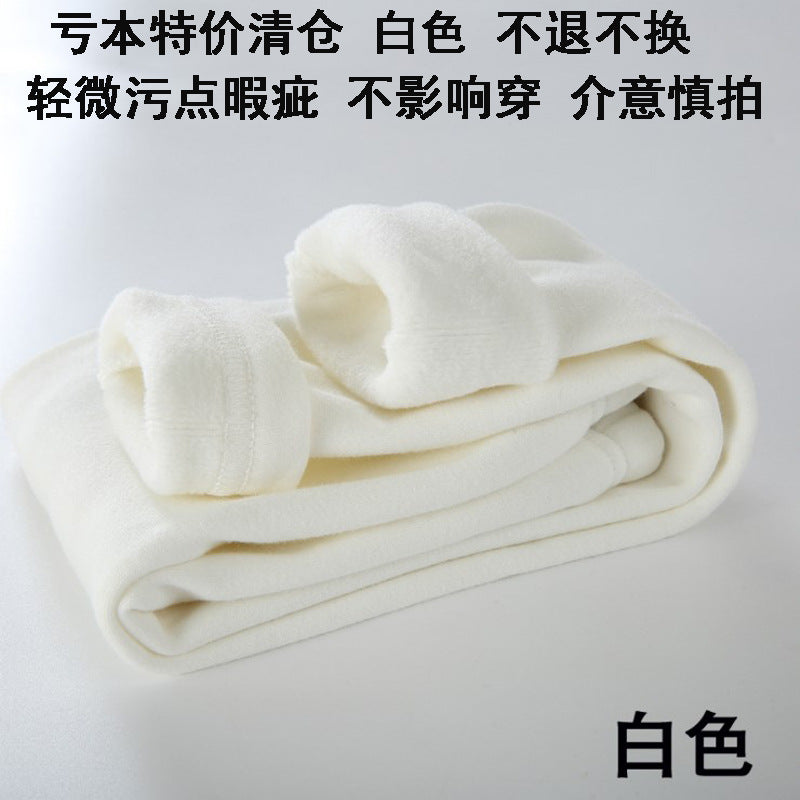 Girls' leggings, children's pants, children's clothing wholesale