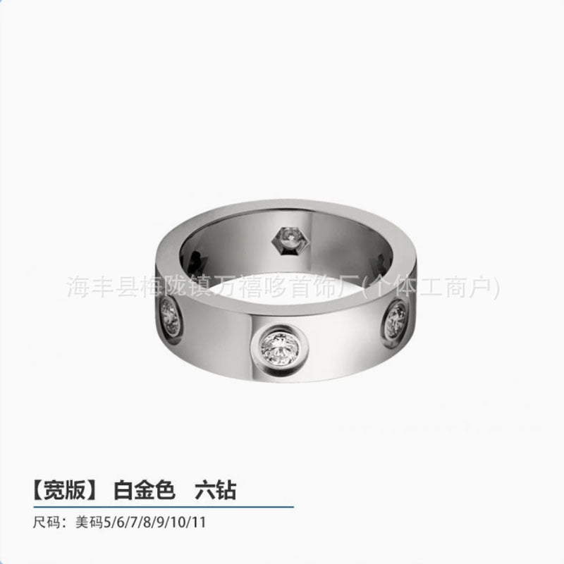 High version of Kajia love ring couple nail ring narrow version men and women rose gold wide version ring finger