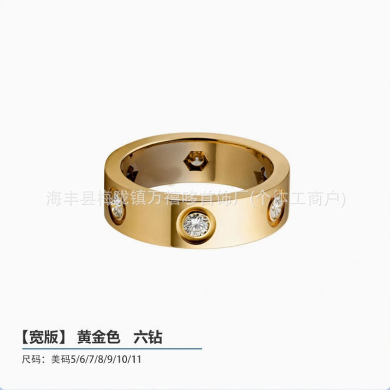 High version of Kajia love ring couple nail ring narrow version men and women rose gold wide version ring finger