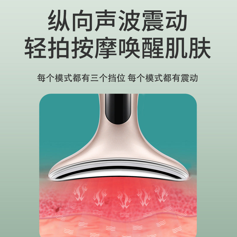 Neck wrinkle removal beauty instrument, neck beauty instrument, facial light lifting and tightening instrument, EMS microcurrent