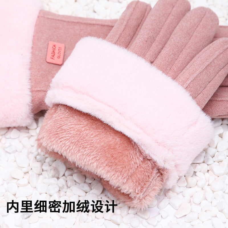 Women's winter cycling warm Korean style velvet thickened touch screen cold and windproof winter electric car German velvet gloves