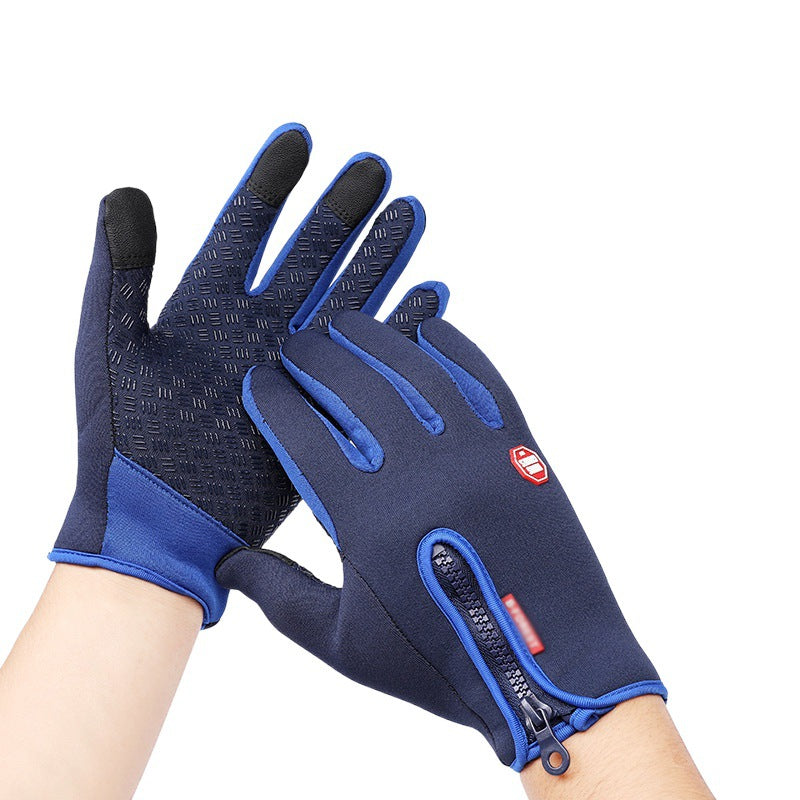 Windproof gloves, winter cycling gloves, touchscreen gloves, water cycling gear, outdoor fleece-lined cold-proof ski gloves