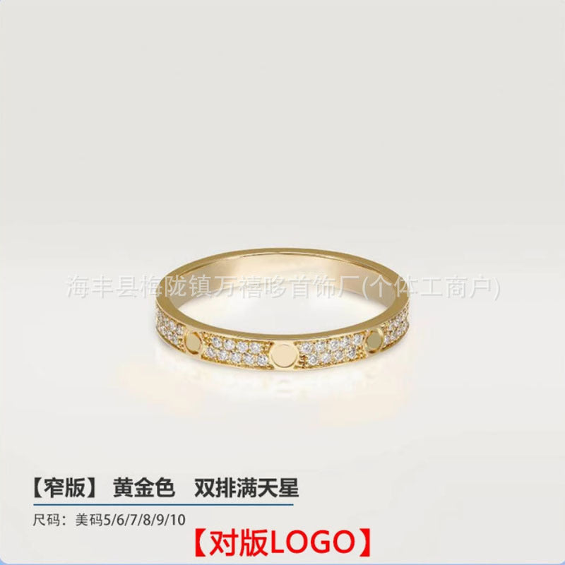 High version of Kajia love ring couple nail ring narrow version men and women rose gold wide version ring finger