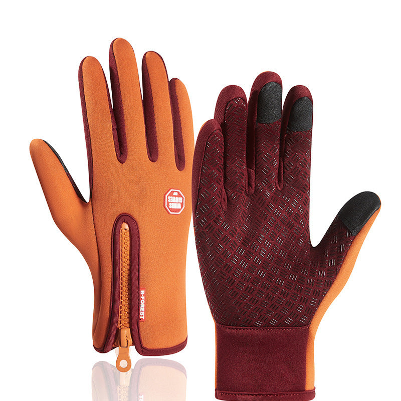 Windproof gloves, winter cycling gloves, touchscreen gloves, water cycling gear, outdoor fleece-lined cold-proof ski gloves