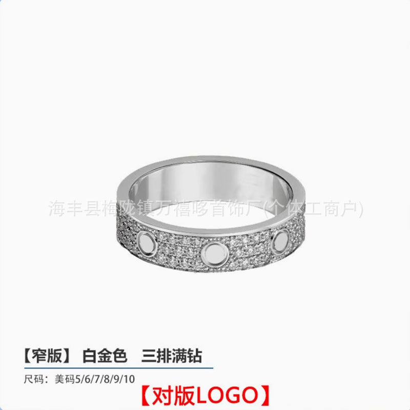 High version of Kajia love ring couple nail ring narrow version men and women rose gold wide version ring finger