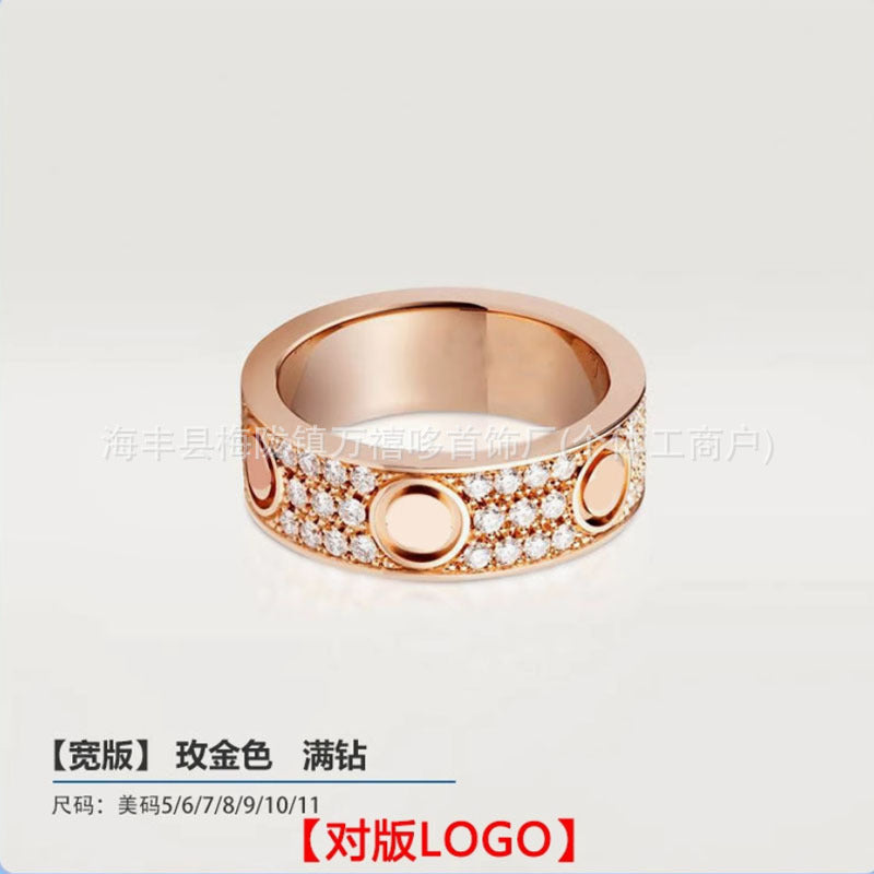 High version of Kajia love ring couple nail ring narrow version men and women rose gold wide version ring finger