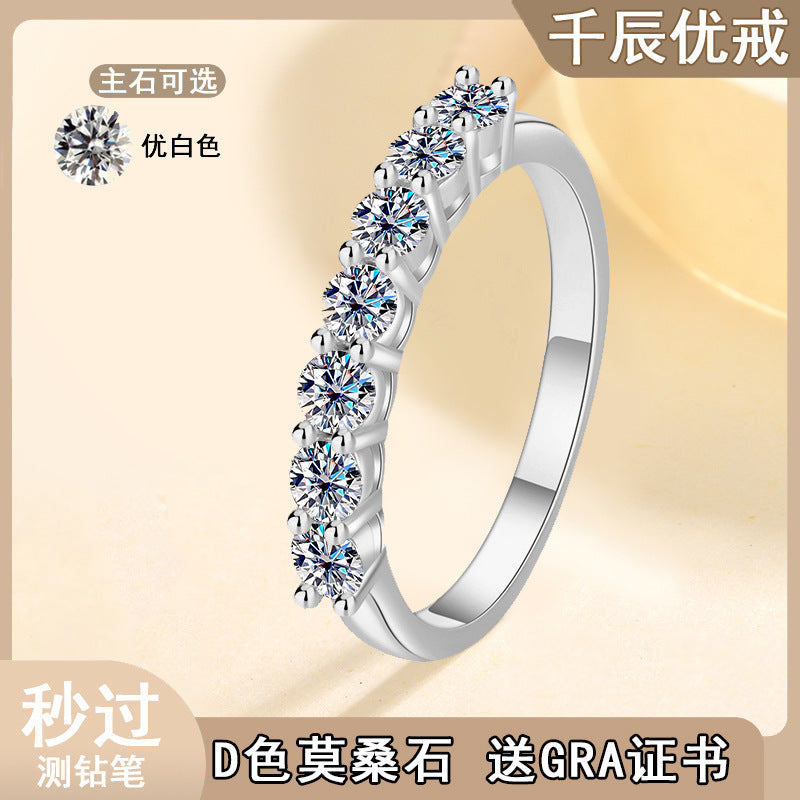 D color moissanite S925 silver ring female seven princesses stacking ring diamond ring stacking fashion ring wholesale
