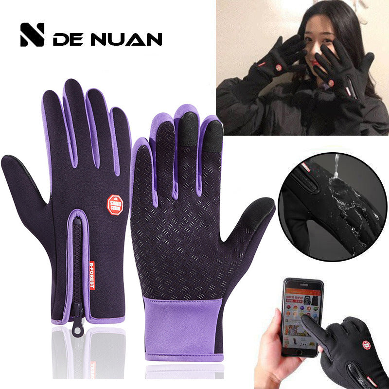 Windproof gloves, winter cycling gloves, touchscreen gloves, water cycling gear, outdoor fleece-lined cold-proof ski gloves