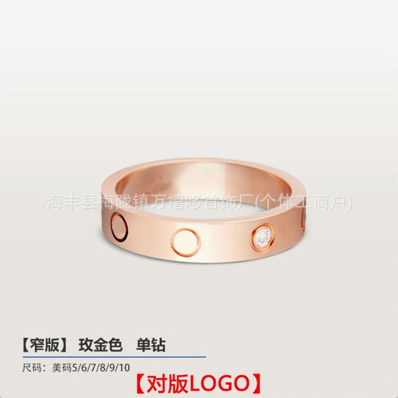 High version of Kajia love ring couple nail ring narrow version men and women rose gold wide version ring finger