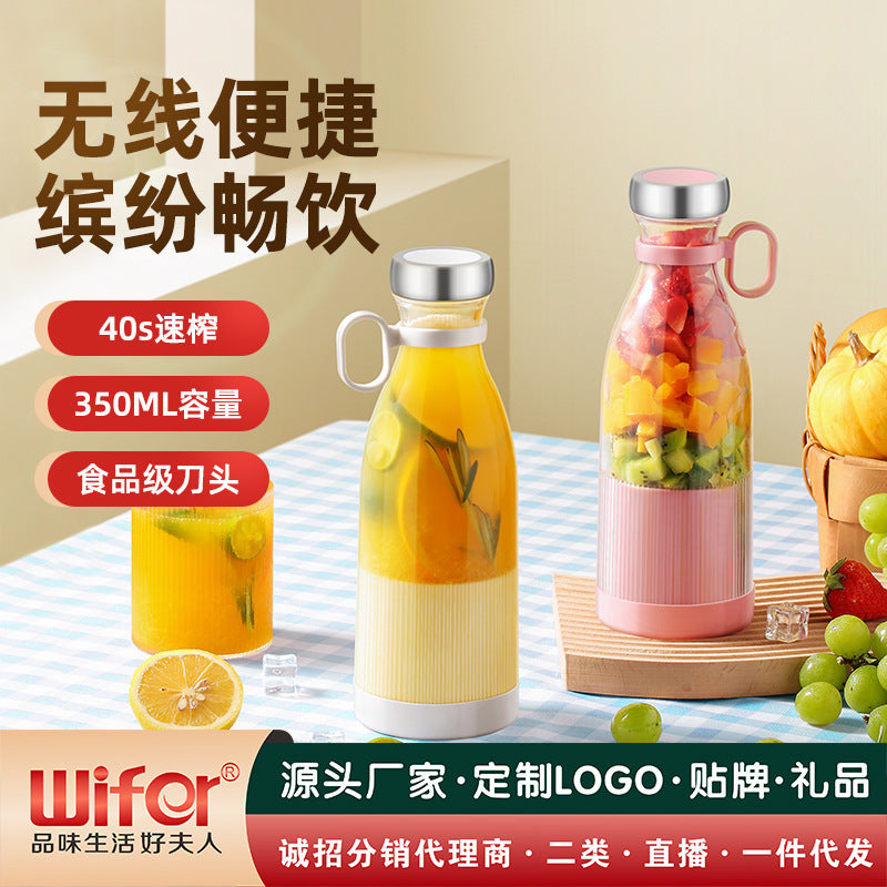 Portable juicer household fruit small charging student dormitory mini fried juicer electric shaker cup