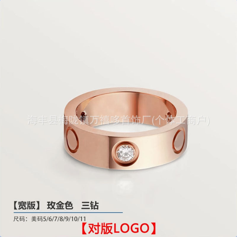 High version of Kajia love ring couple nail ring narrow version men and women rose gold wide version ring finger