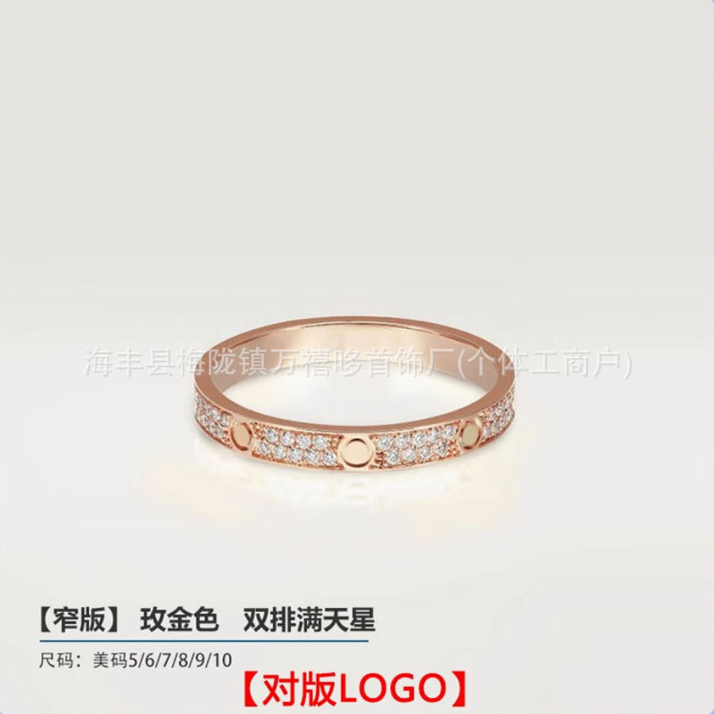 High version of Kajia love ring couple nail ring narrow version men and women rose gold wide version ring finger