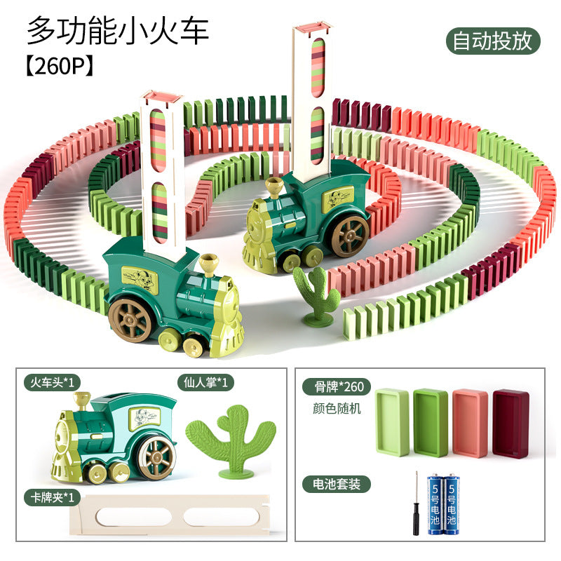 Domino train children boy puzzle automatic delivery car building blocks toy electric 3-year-old girl 4