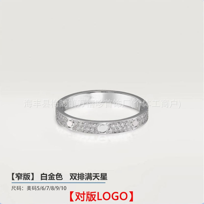 High version of Kajia love ring couple nail ring narrow version men and women rose gold wide version ring finger
