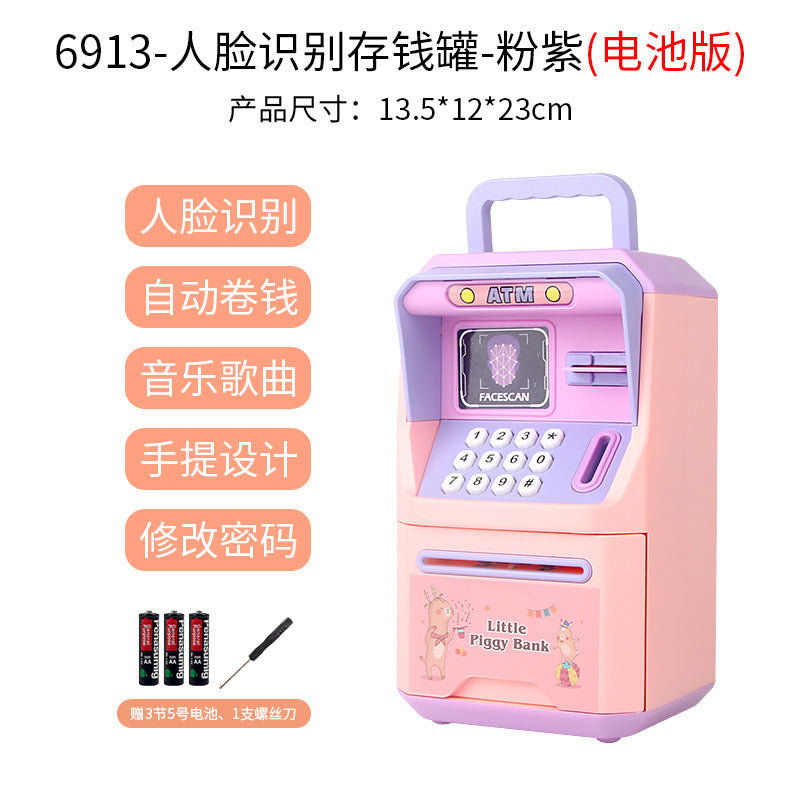 Simulation face recognition ATM machine portable piggy bank simulation password automatic money safe piggy bank toy