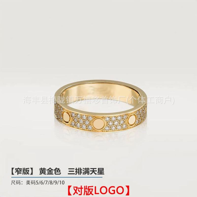High version of Kajia love ring couple nail ring narrow version men and women rose gold wide version ring finger